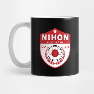 Japan Football Mug